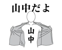 139513054