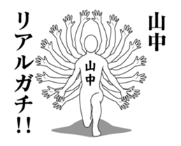 139513061
