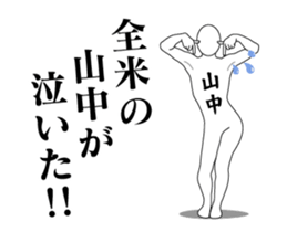 139513071