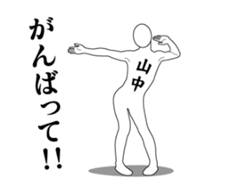 139513072