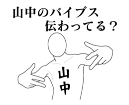 139513075