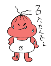 1395212