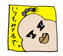1395249
