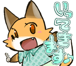13954799