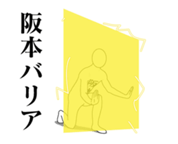 139548988