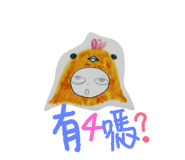 139550854