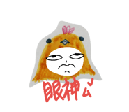 139550855