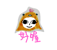 139550856