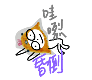 139550861