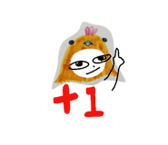 139550863