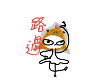 139550867
