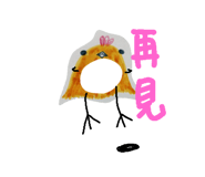 139550869