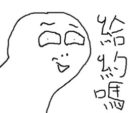 13956792