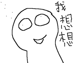 13956795