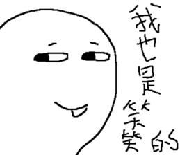 13956803