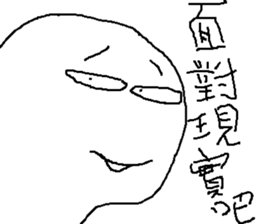 13956824