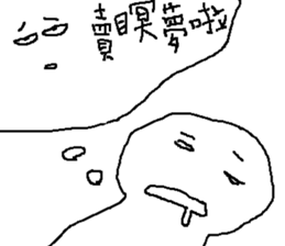 13956825