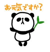13957676