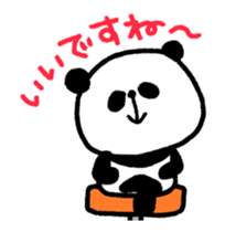 13957683