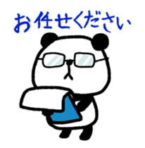 13957686