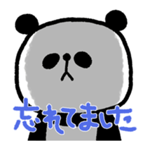 13957693