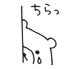 139577724