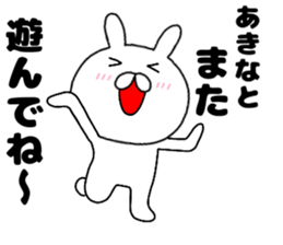 139594788