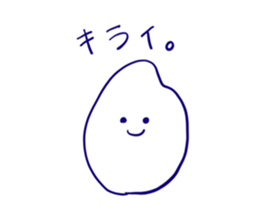 139611823