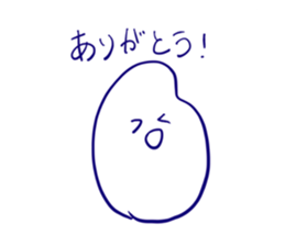139611826