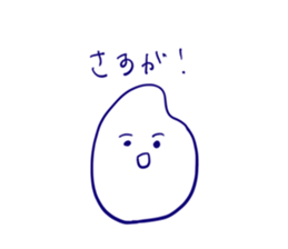 139611829