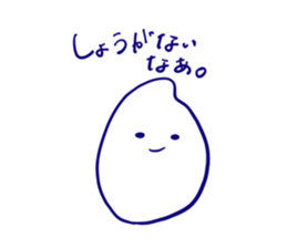139611836