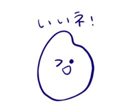 139611838