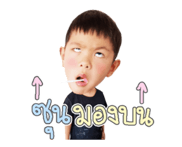 139615049