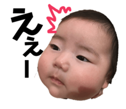 139618014