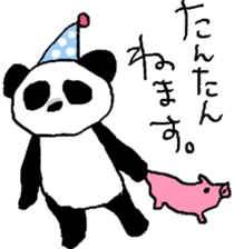 13962715