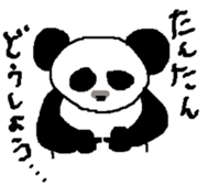 13962721