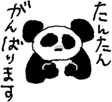 13962724