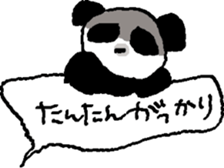 13962726