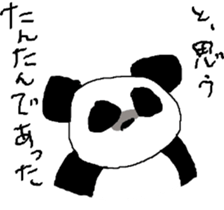 13962732