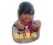 139630479