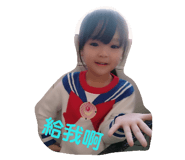 139630481