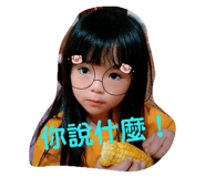 139630484