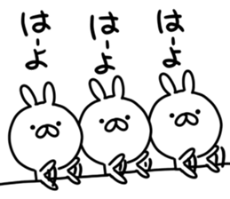 13964119
