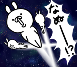 13964128