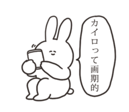 13968089