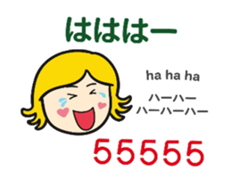 13968923