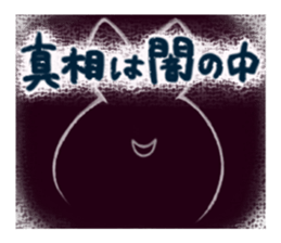 13971004