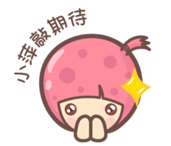 139710511