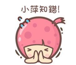 139710512