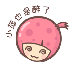 139710524